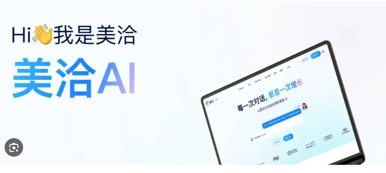 美洽试驾预约怎么配置？