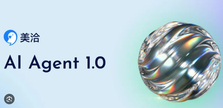 美洽评价收不到